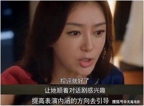 娱乐吃瓜结局视频大全集,盘点热门视频全集精彩瞬间  第3张