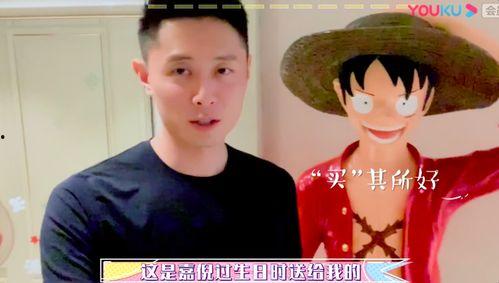 今日娱乐爆料张嘉倪视频,娱乐爆料引发网友热议 第1张 今日娱乐爆料张嘉倪视频,娱乐爆料引发网友热议 第1张